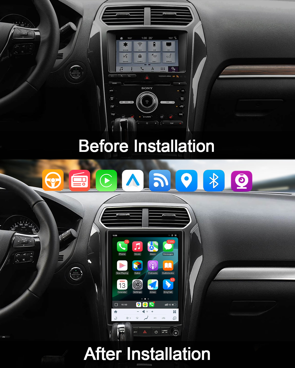 12.1" Vertical Android Car Stereo for Ford Explorer 2011-2019 | CarPlay