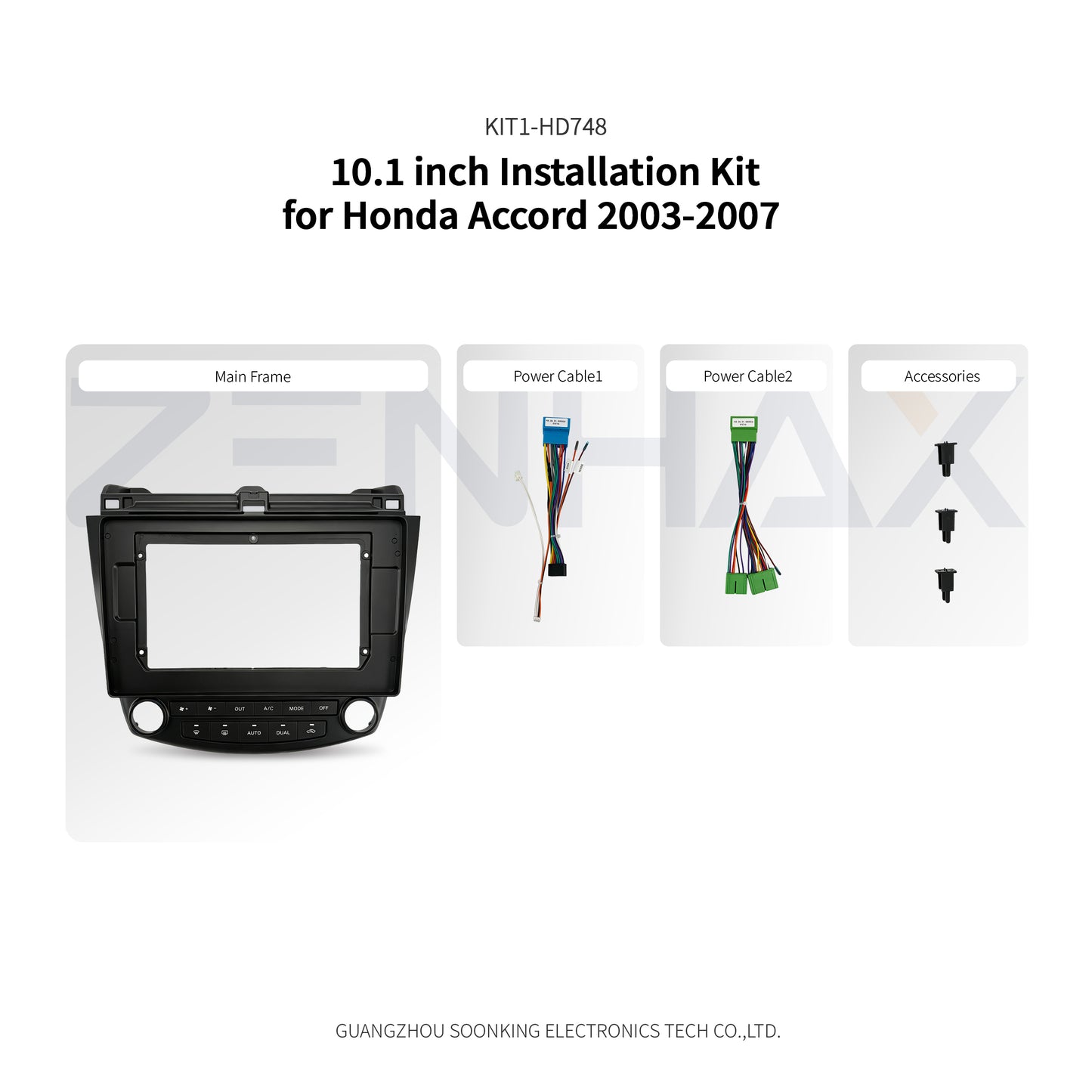 KIT1-HD748 10.1 inch installation kit for Honda Accord 2003-2007