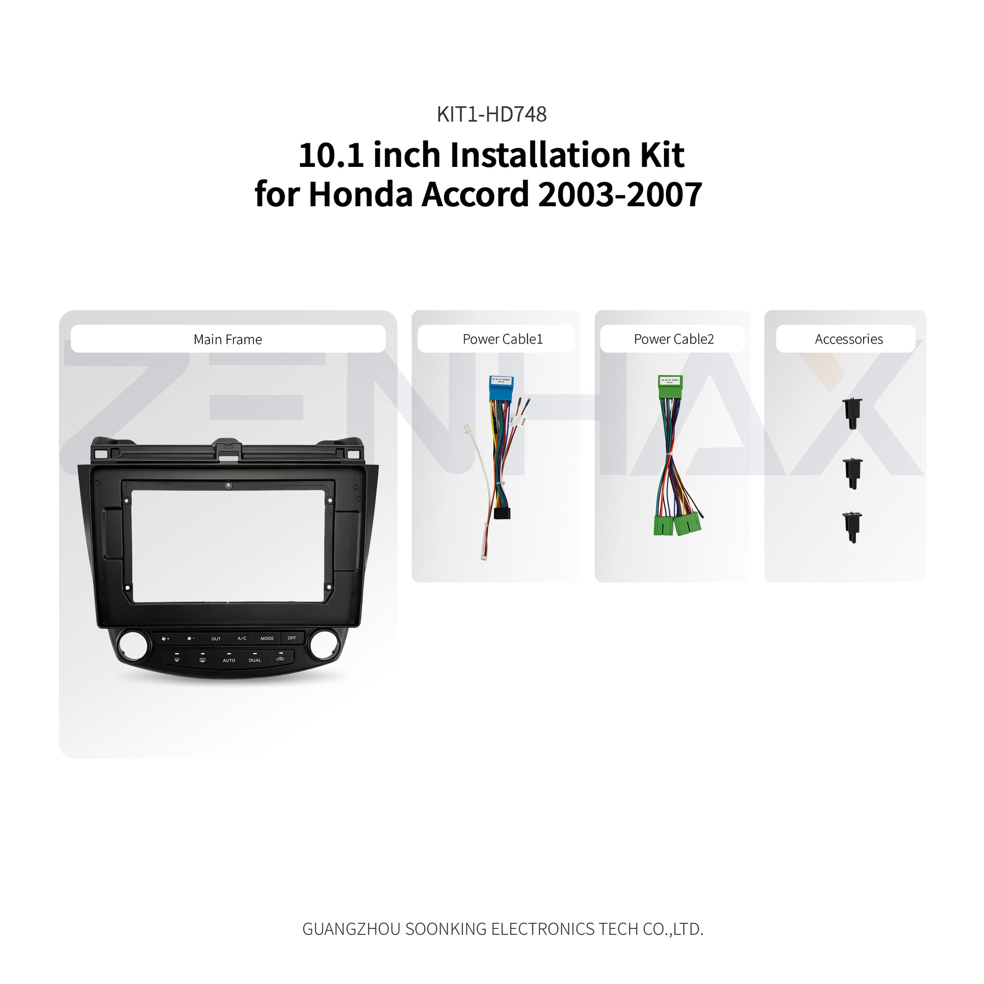 KIT1-HD748 10.1 inch installation kit for Honda Accord 2003-2007